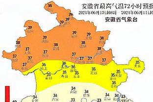 ?在浴缸大便！象棋冠军颜成龙：实在憋不住了！真的来不及了！