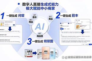 折戟北伦敦！利物浦本赛季英超仅输2场：1-2热刺和1-3阿森纳