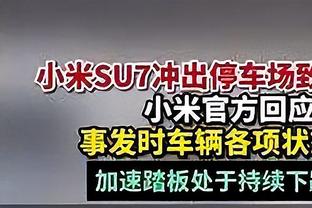 拉爵致信曼联球迷：希望帮曼联回到英格兰、欧洲、世界足球之巅！