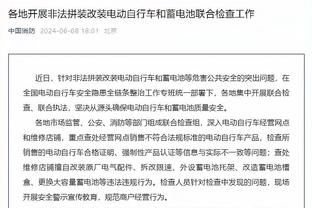 问题出在哪？曼城上次英超主场连续3轮不胜还是2016年年底