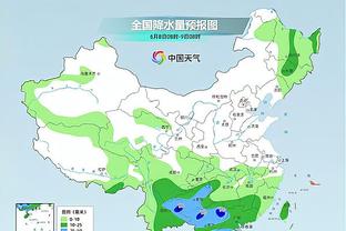 雷竞技be截图2