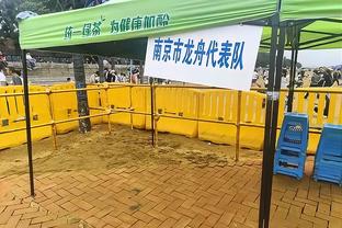 国米助教：小因扎吉没有电话联系球队 这场比赛对我们是一次警告