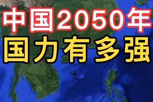 请神威少？返厂升级？此前伤退的杰伦威 社媒分享威少集锦