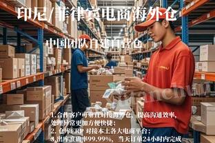 18新利体育登录备用地截图2