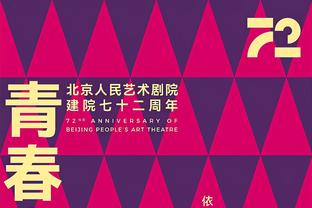 阿森纳官方2023年十佳球：热苏斯对曼联、赖斯吊射、尼尔森绝杀入选