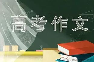 意媒：那不勒斯、马竞和尤文有意费兰-托雷斯，球员可能租借离队