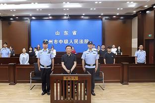 贝林被停赛2轮&罚款600欧！安帅：我们会提出上诉 这对我们不公平