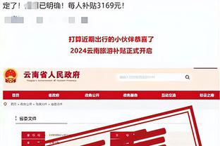 半岛游戏中心官网入口截图0