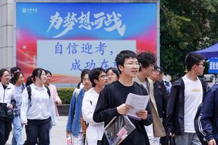 迪亚斯半场数据：造点+进球被吹 2次改建传球 评分7.2