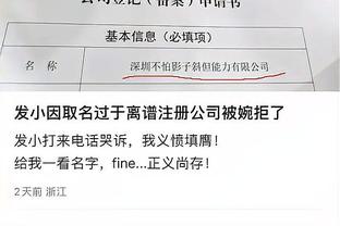 开云网页版在线登录网站入口截图2