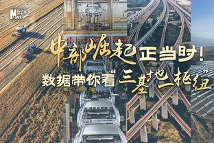 ⚙️精密仪器！2024年小卡场均得到23.5分 命中率190俱乐部