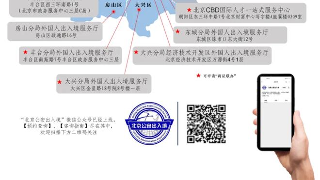 取胜功臣！吴昌泽7中5拿下13分12板2帽 最后时刻上篮准绝杀